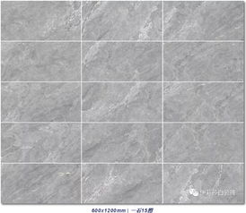 伊莉莎白瓷磚新品海藍(lán)灰,把海浪搬到家中