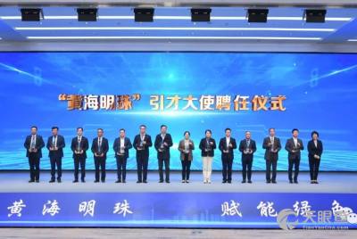 南京大學鹽城環(huán)保技術與工程研究院 推動環(huán)保工程創(chuàng)新與應用