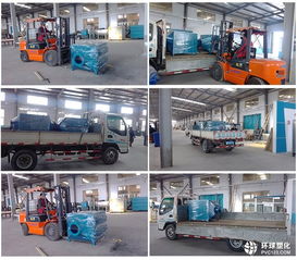 昊威環保運輸發貨流程 橡膠廠廢氣處理設備與安防設備的高效流轉